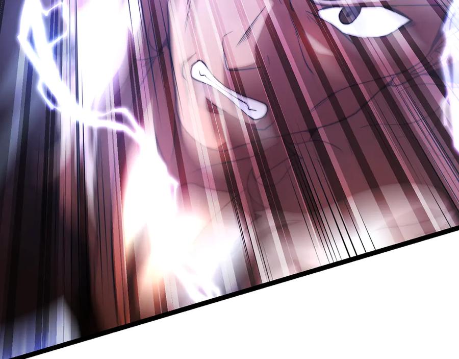《颠覆武林世界吧！天魔！》第106话 切磋 第95页