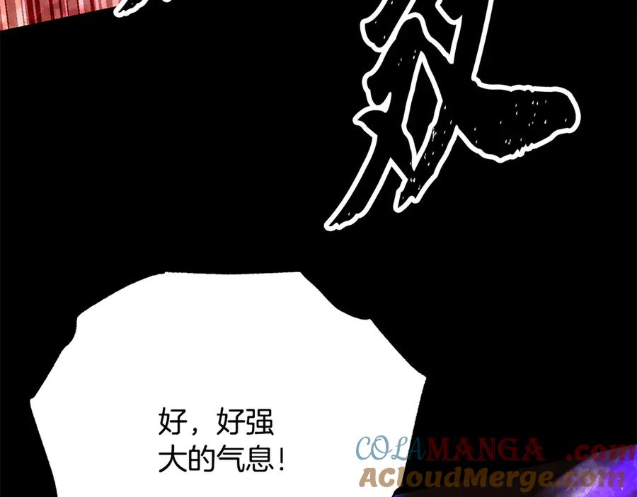 《颠覆武林世界吧！天魔！》第106话 切磋 第289页