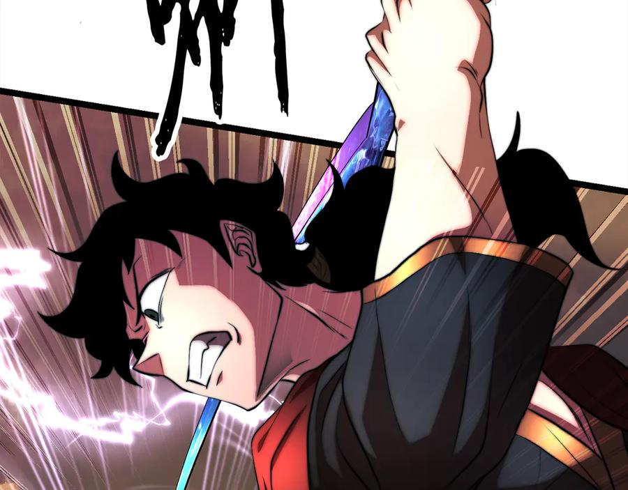 《颠覆武林世界吧！天魔！》第106话 切磋 第104页