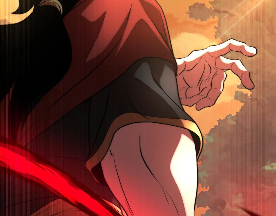 《颠覆武林世界吧！天魔！》第106话 切磋 第222页