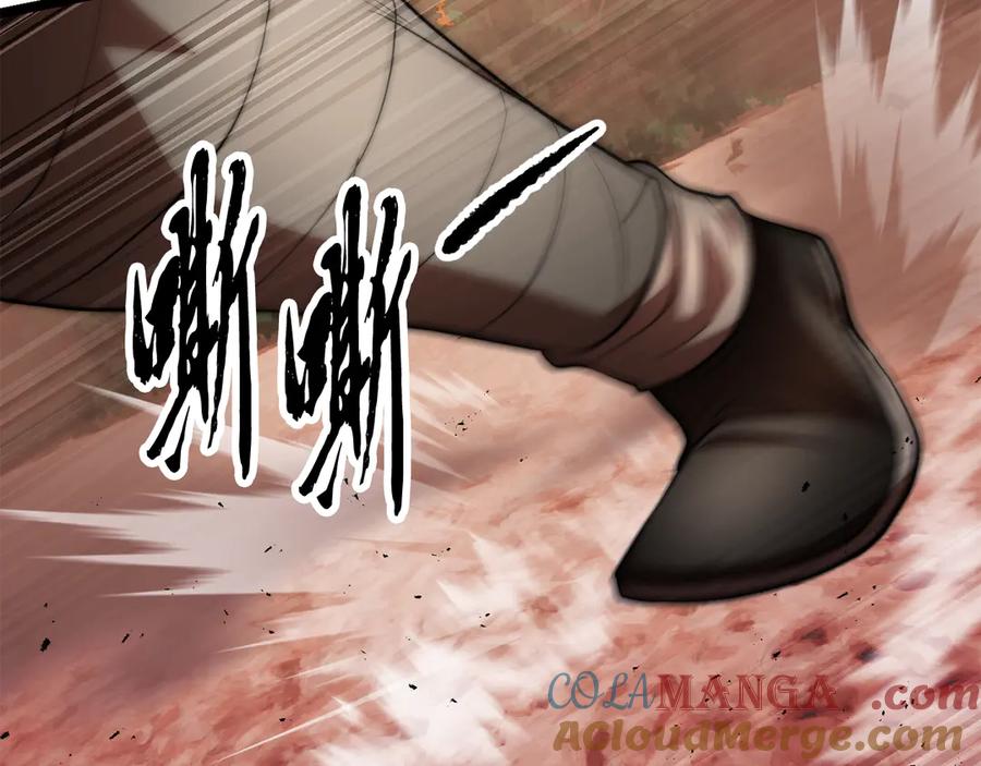 《颠覆武林世界吧！天魔！》第106话 切磋 第181页