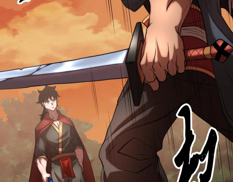 《颠覆武林世界吧！天魔！》第106话 切磋 第262页