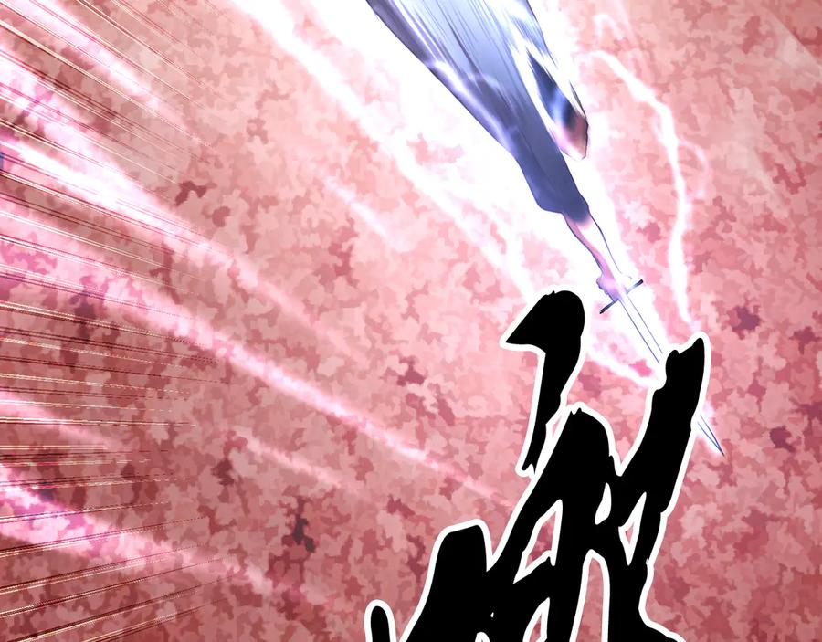 《颠覆武林世界吧！天魔！》第106话 切磋 第111页