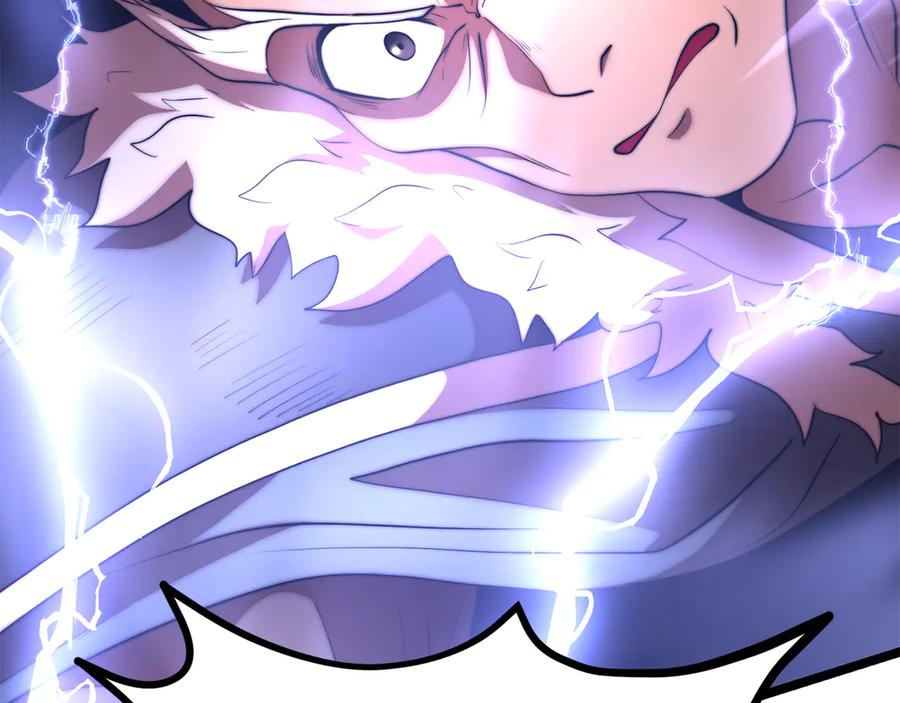 《颠覆武林世界吧！天魔！》第106话 切磋 第139页