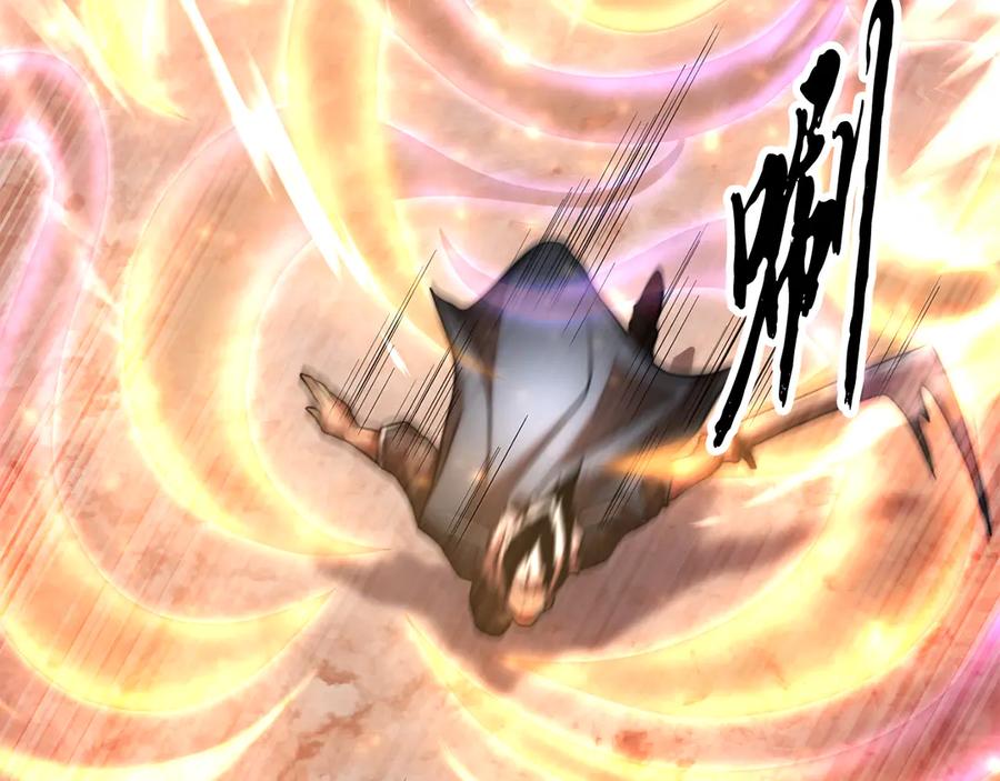 《颠覆武林世界吧！天魔！》第106话 切磋 第174页