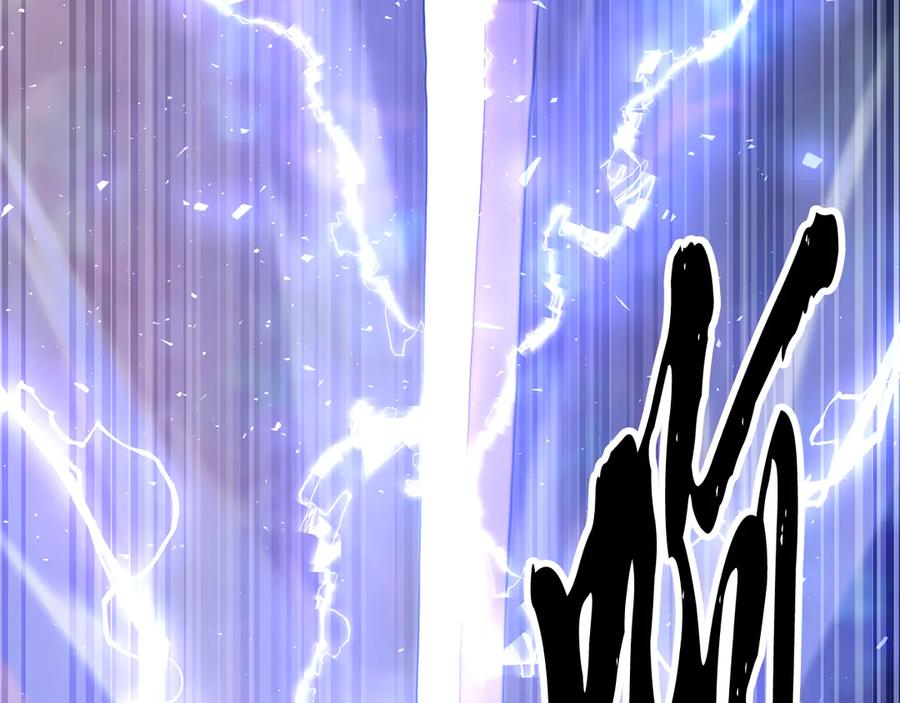 《颠覆武林世界吧！天魔！》第106话 切磋 第131页