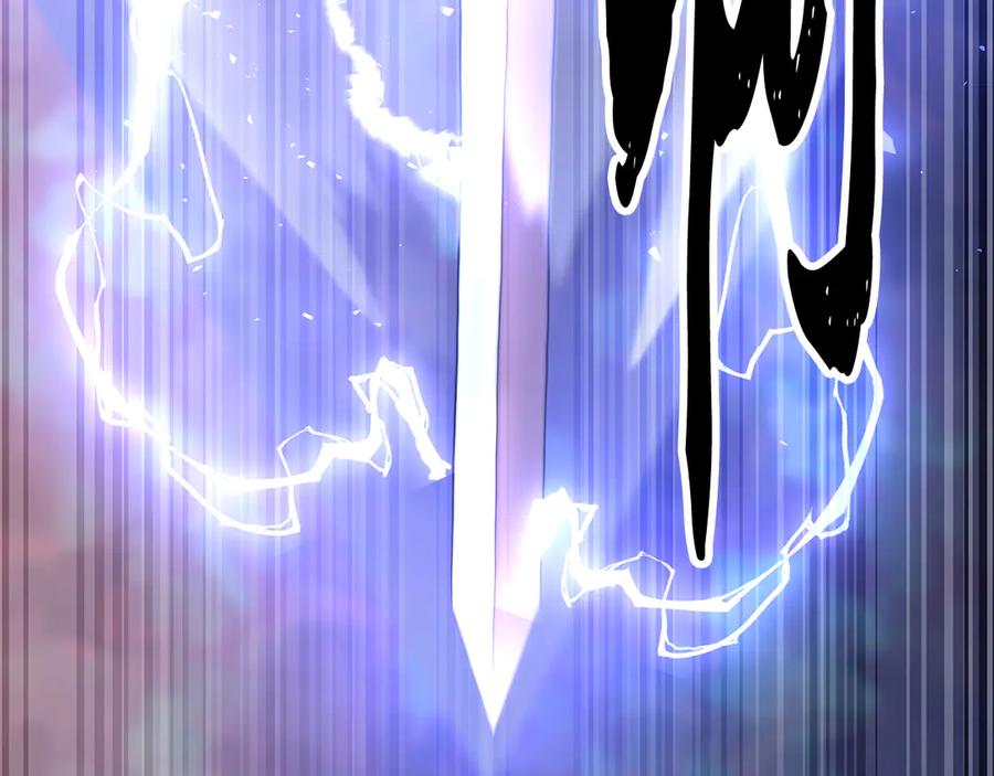 《颠覆武林世界吧！天魔！》第106话 切磋 第132页