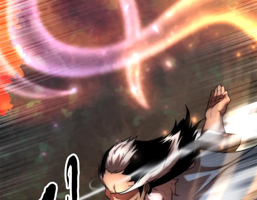 《颠覆武林世界吧！天魔！》第106话 切磋 第167页