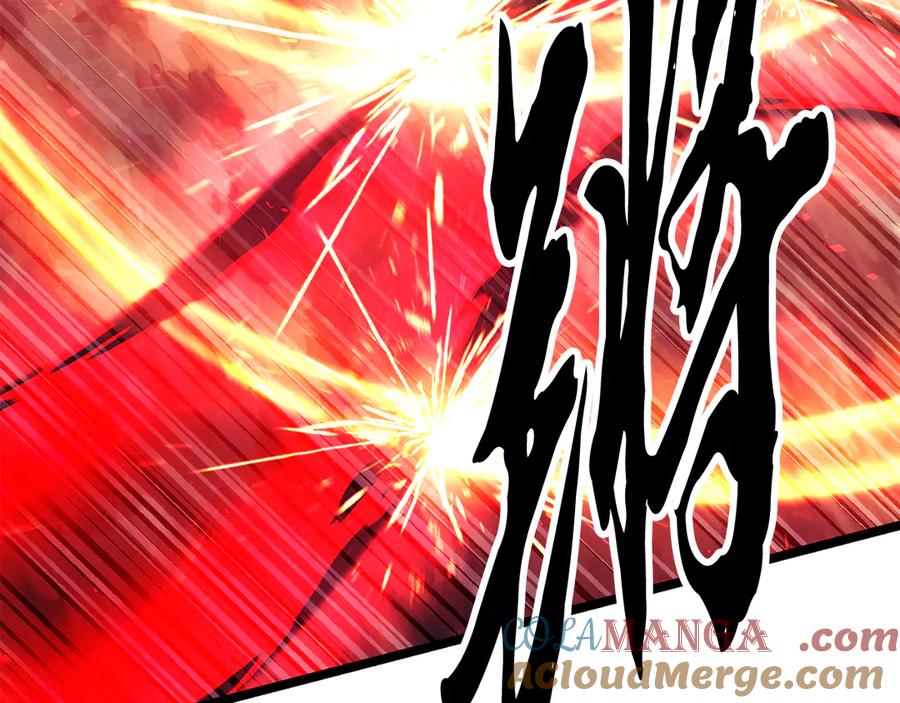 《颠覆武林世界吧！天魔！》第106话 切磋 第205页