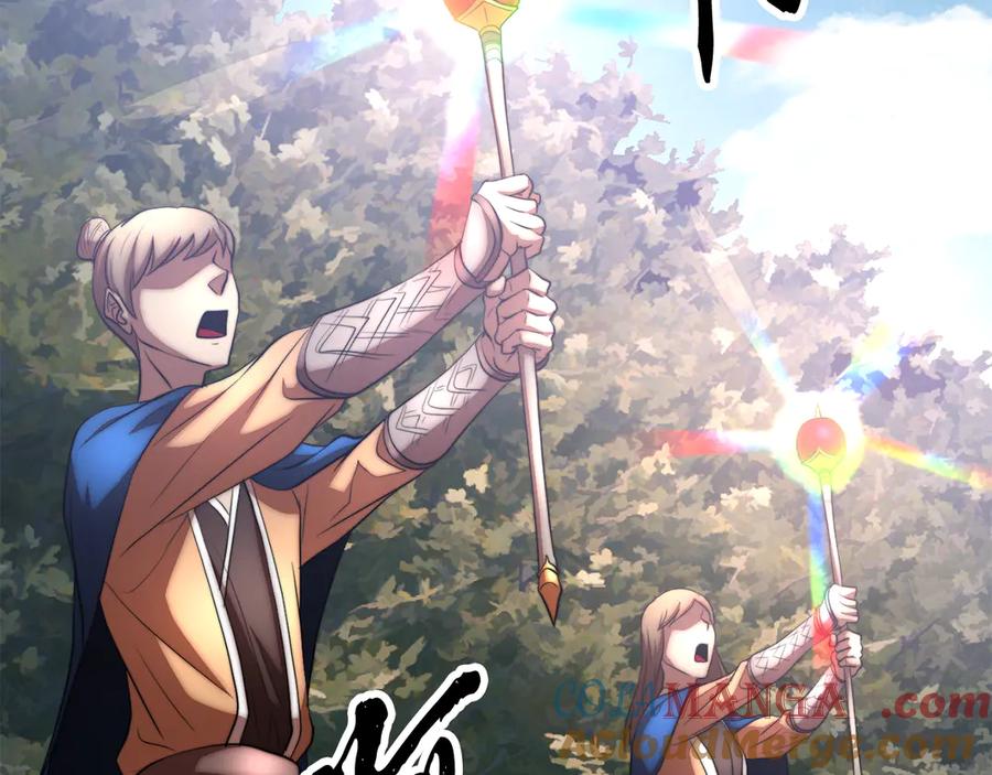 《颠覆武林世界吧！天魔！》第107话 拜访峨眉 第169页