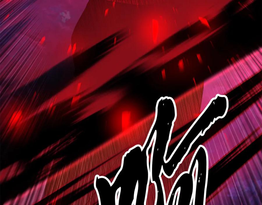 《颠覆武林世界吧！天魔！》第107话 拜访峨眉 第12页