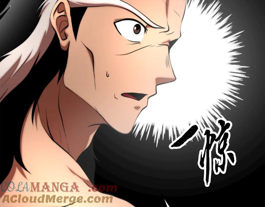《颠覆武林世界吧！天魔！》第107话 拜访峨眉 第57页