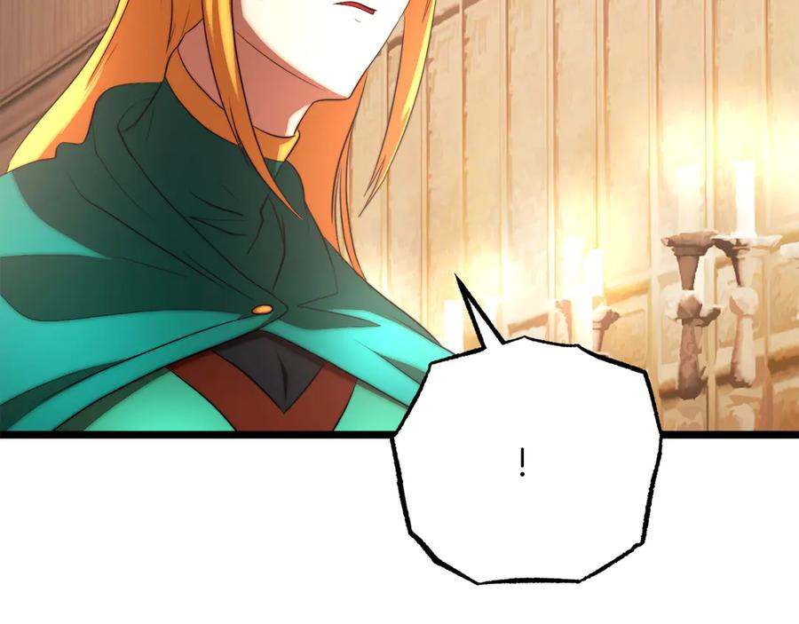 《颠覆武林世界吧！天魔！》第107话 拜访峨眉 第259页
