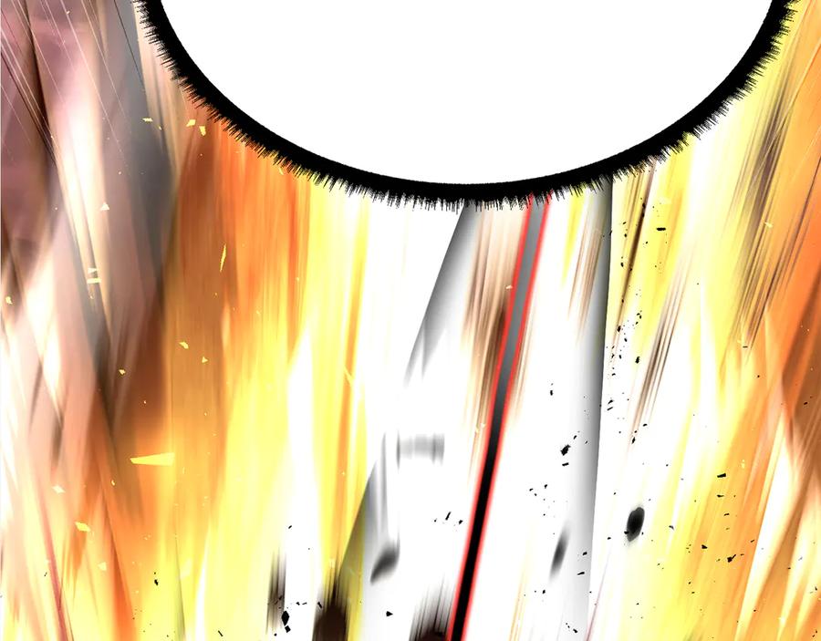 《颠覆武林世界吧！天魔！》第107话 拜访峨眉 第236页
