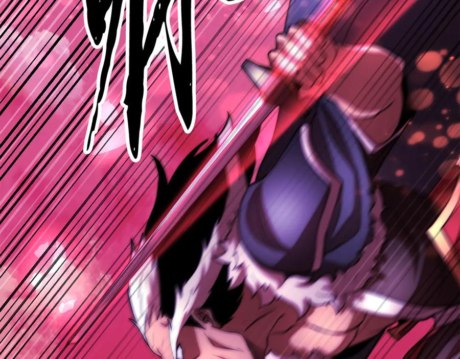 《颠覆武林世界吧！天魔！》第107话 拜访峨眉 第3页