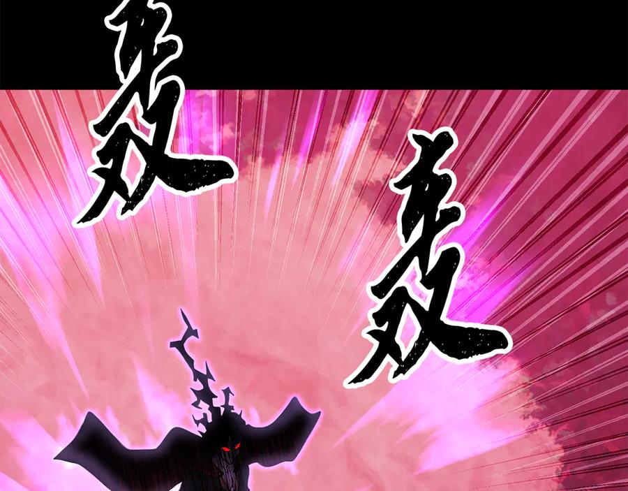 《颠覆武林世界吧！天魔！》第107话 拜访峨眉 第6页