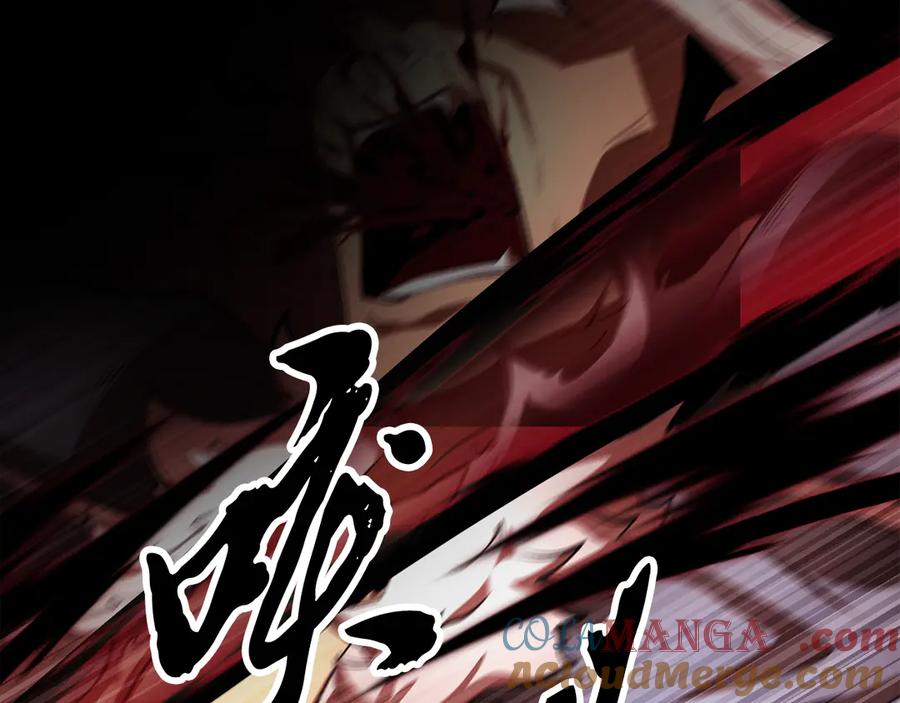 《颠覆武林世界吧！天魔！》第107话 拜访峨眉 第21页