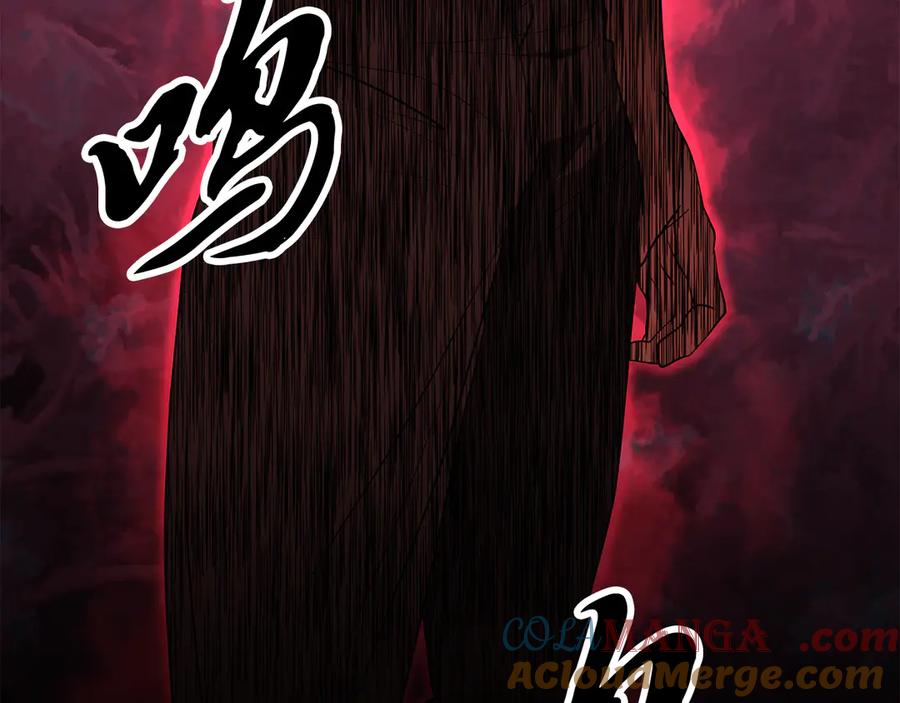 《颠覆武林世界吧！天魔！》第107话 拜访峨眉 第29页