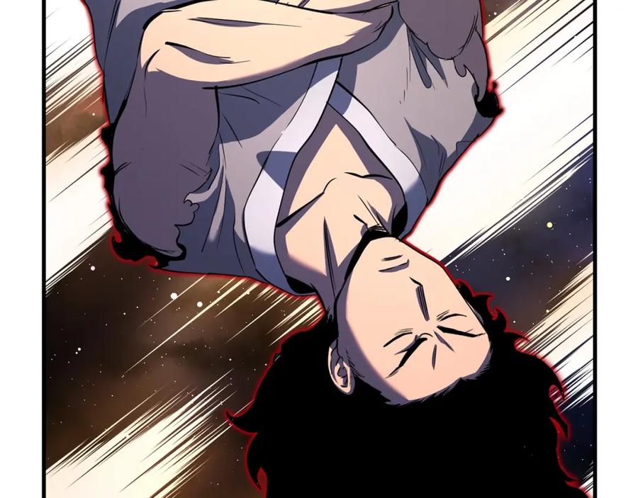 《颠覆武林世界吧！天魔！》第9话 雇佣兵 第218页