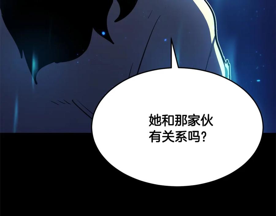 《颠覆武林世界吧！天魔！》第9话 雇佣兵 第148页