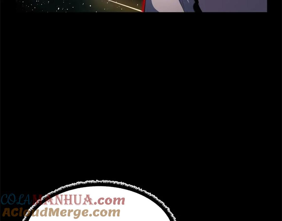 《颠覆武林世界吧！天魔！》第9话 雇佣兵 第117页