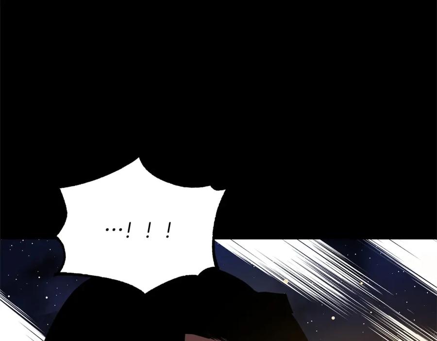 《颠覆武林世界吧！天魔！》第9话 雇佣兵 第135页