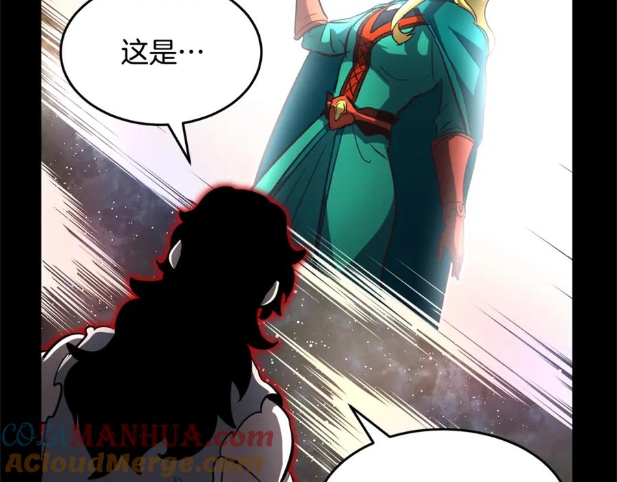 《颠覆武林世界吧！天魔！》第9话 雇佣兵 第129页