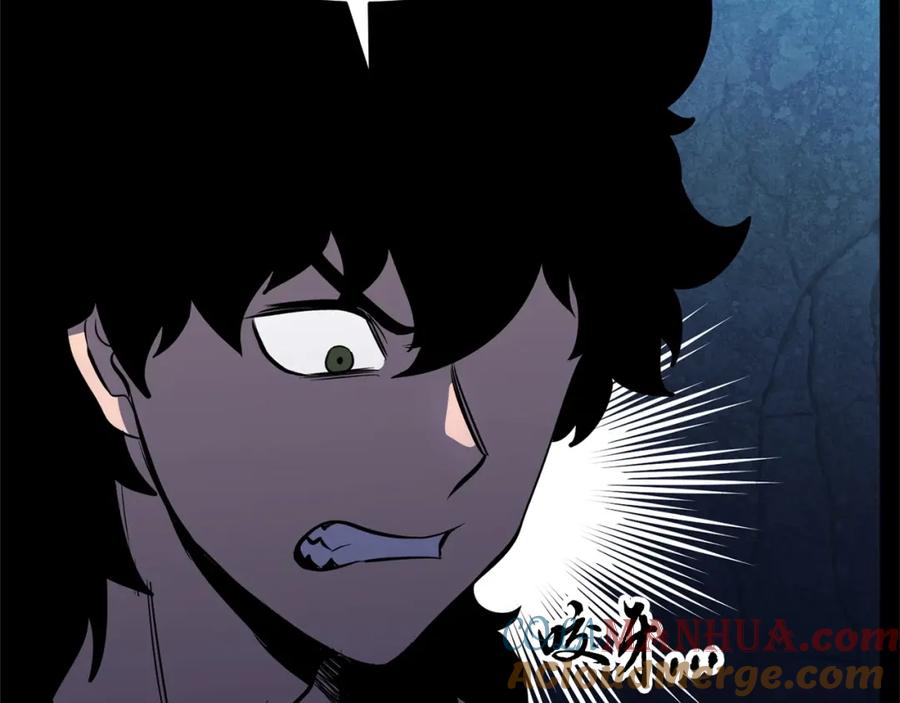 《颠覆武林世界吧！天魔！》第9话 雇佣兵 第169页