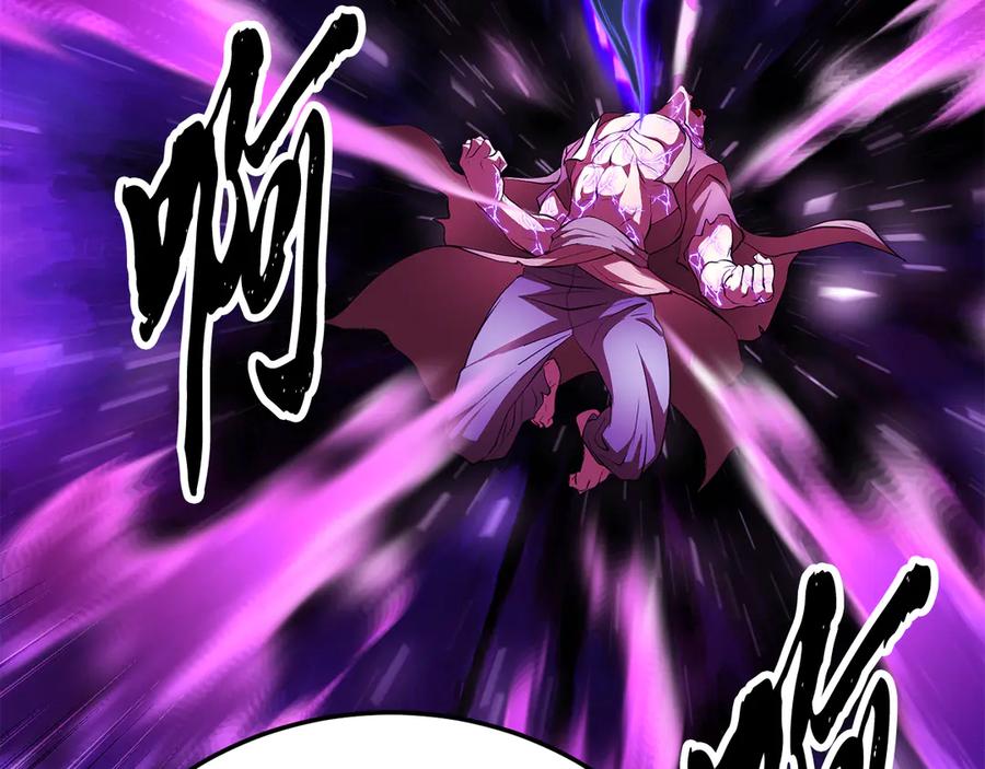 《颠覆武林世界吧！天魔！》第108话 复杂的局势 第64页