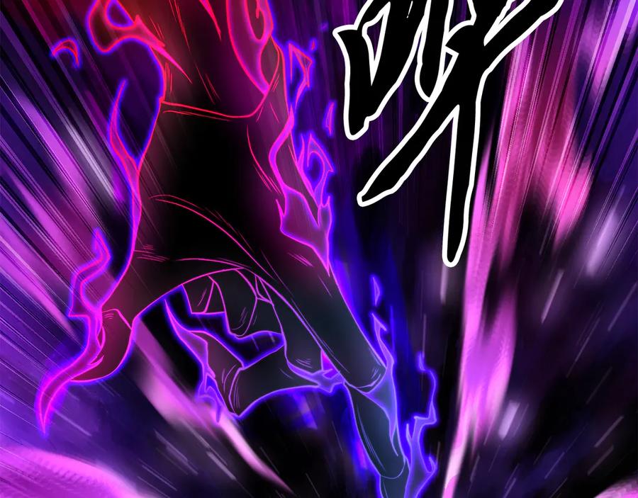 《颠覆武林世界吧！天魔！》第108话 复杂的局势 第63页
