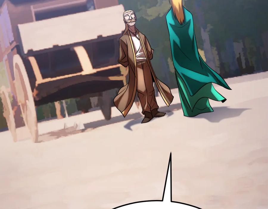 《颠覆武林世界吧！天魔！》第108话 复杂的局势 第234页