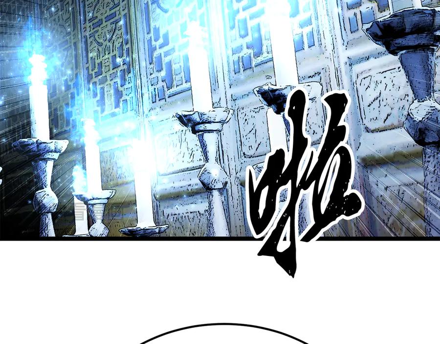 《颠覆武林世界吧！天魔！》第108话 复杂的局势 第138页