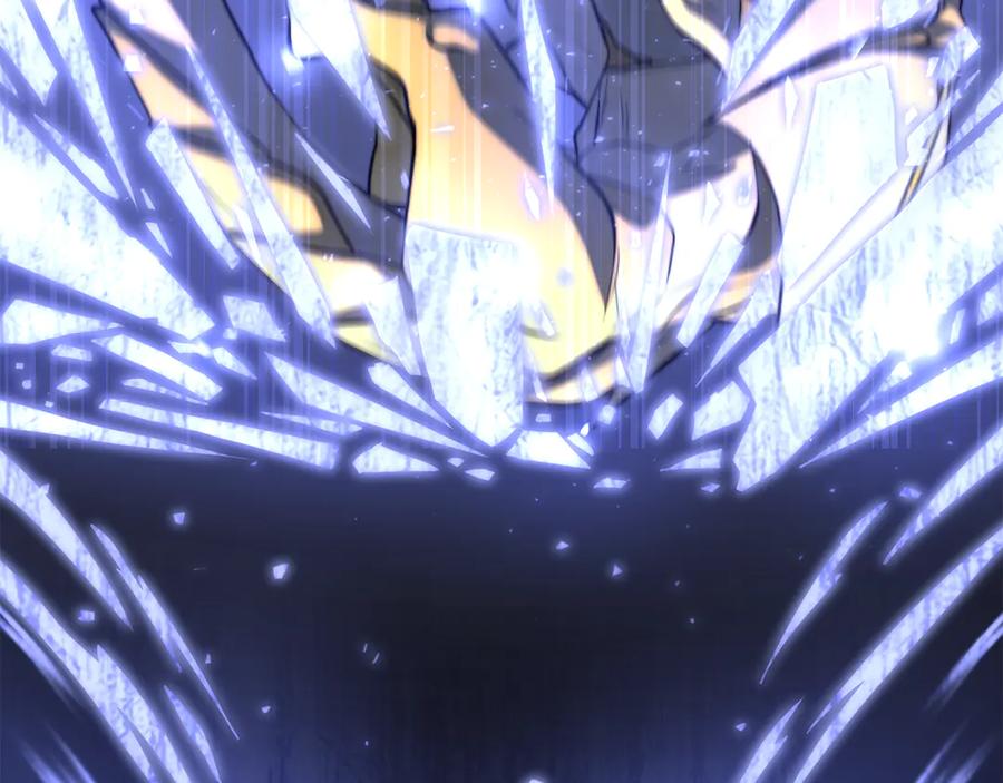 《颠覆武林世界吧！天魔！》第108话 复杂的局势 第111页