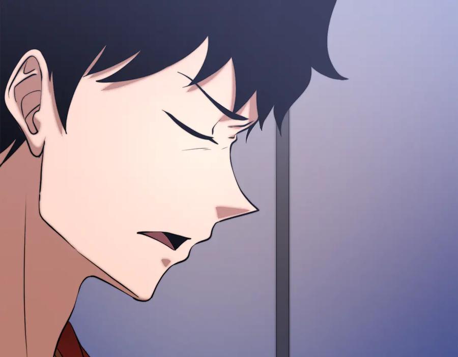 《颠覆武林世界吧！天魔！》第109话 互相猜忌 第43页