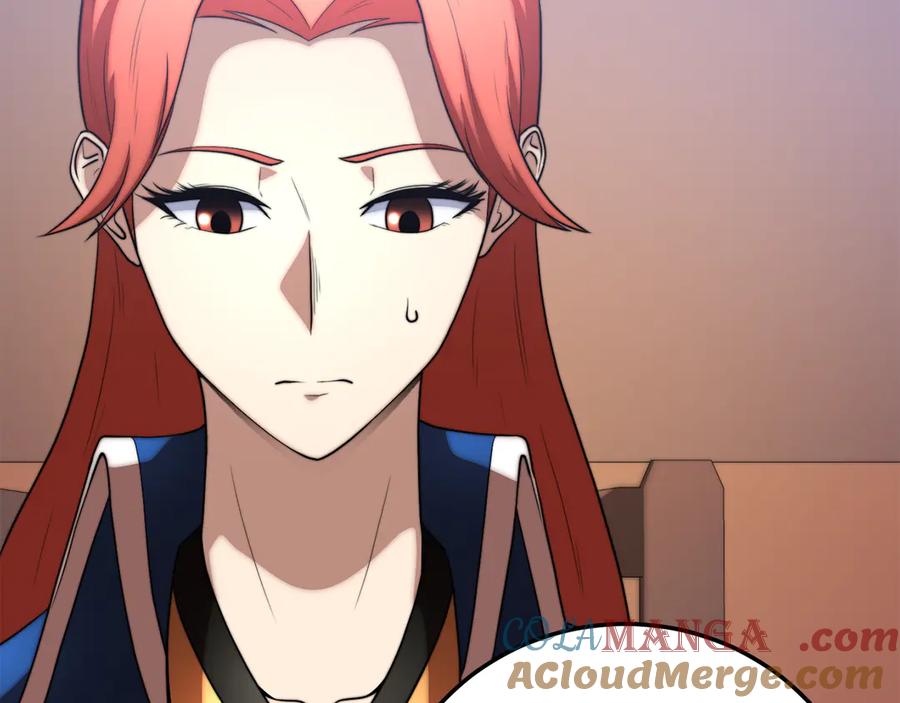 《颠覆武林世界吧！天魔！》第109话 互相猜忌 第5页