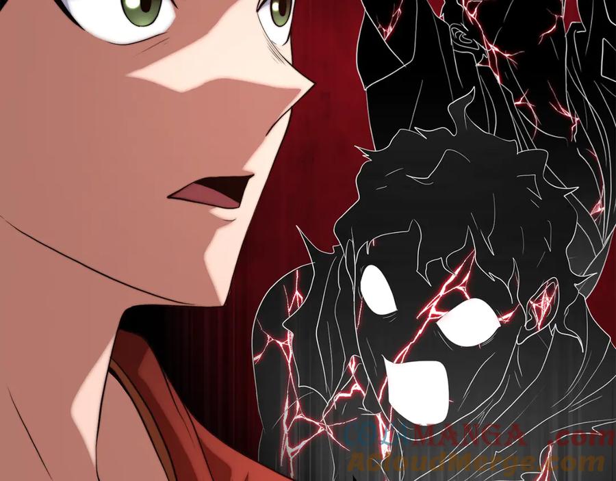 《颠覆武林世界吧！天魔！》第109话 互相猜忌 第77页