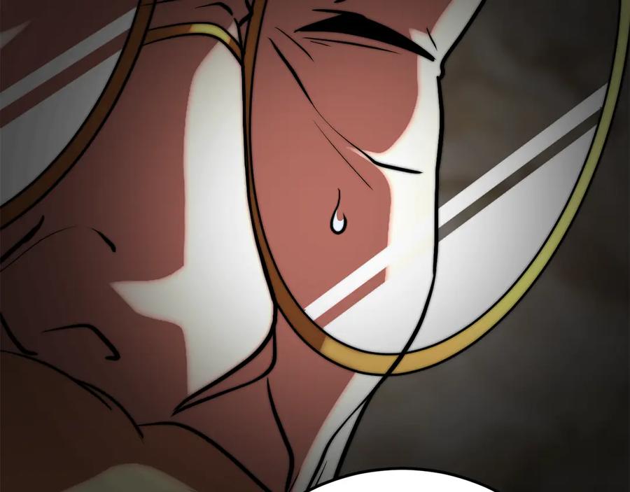 《颠覆武林世界吧！天魔！》第109话 互相猜忌 第243页