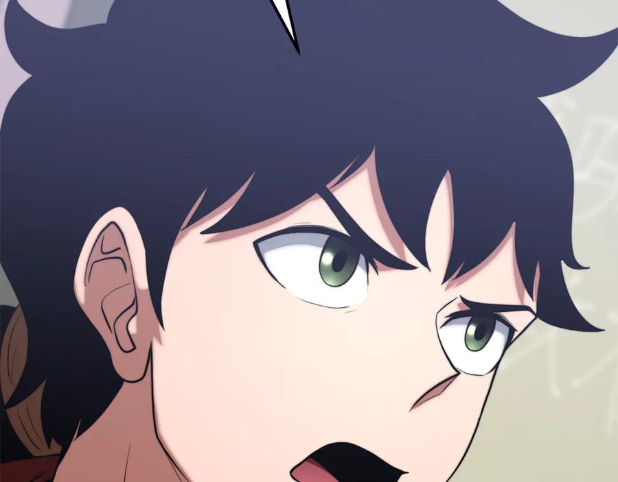 《颠覆武林世界吧！天魔！》第109话 互相猜忌 第95页