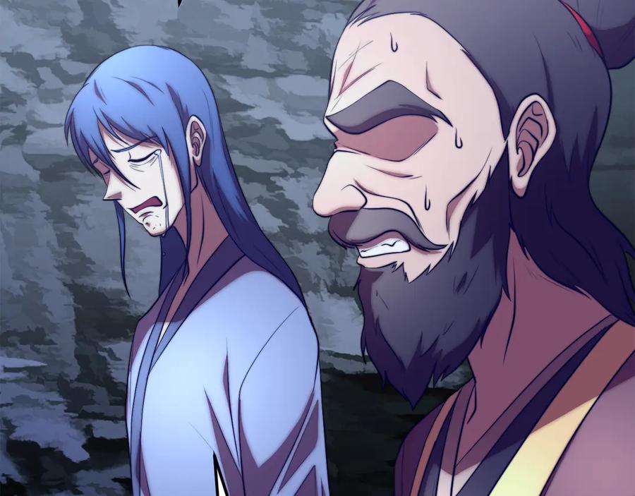《颠覆武林世界吧！天魔！》第110话 分裂危机 第184页
