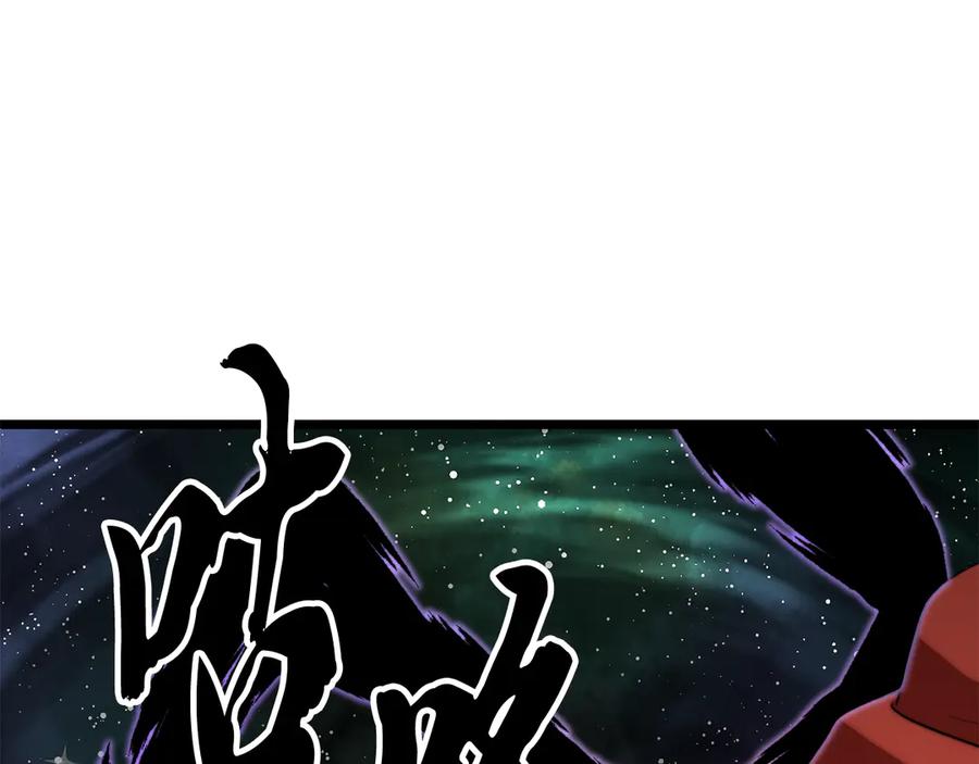 《颠覆武林世界吧！天魔！》第110话 分裂危机 第180页
