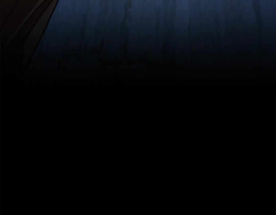 《颠覆武林世界吧！天魔！》第110话 分裂危机 第200页