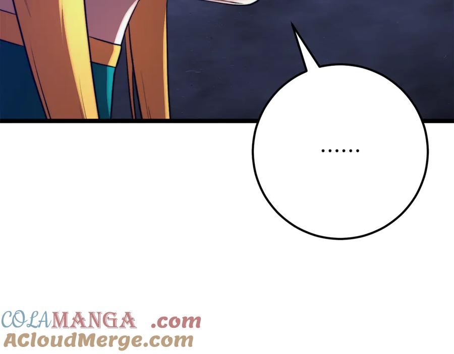 《颠覆武林世界吧！天魔！》第110话 分裂危机 第93页