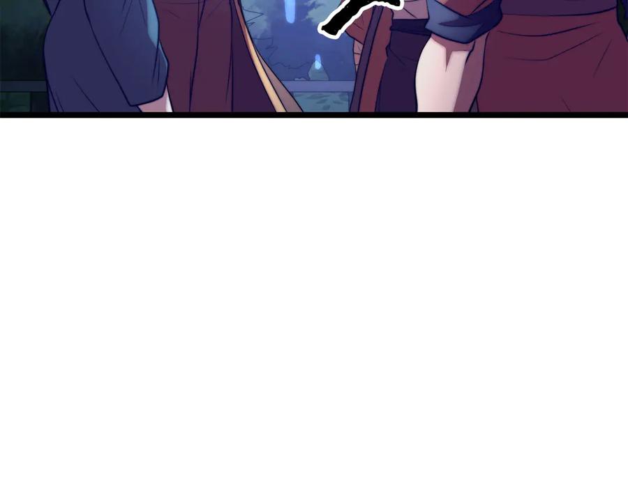 《颠覆武林世界吧！天魔！》第110话 分裂危机 第114页