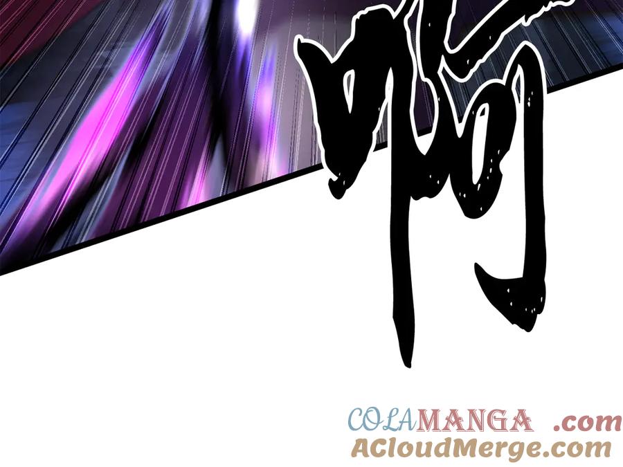 《颠覆武林世界吧！天魔！》第110话 分裂危机 第189页