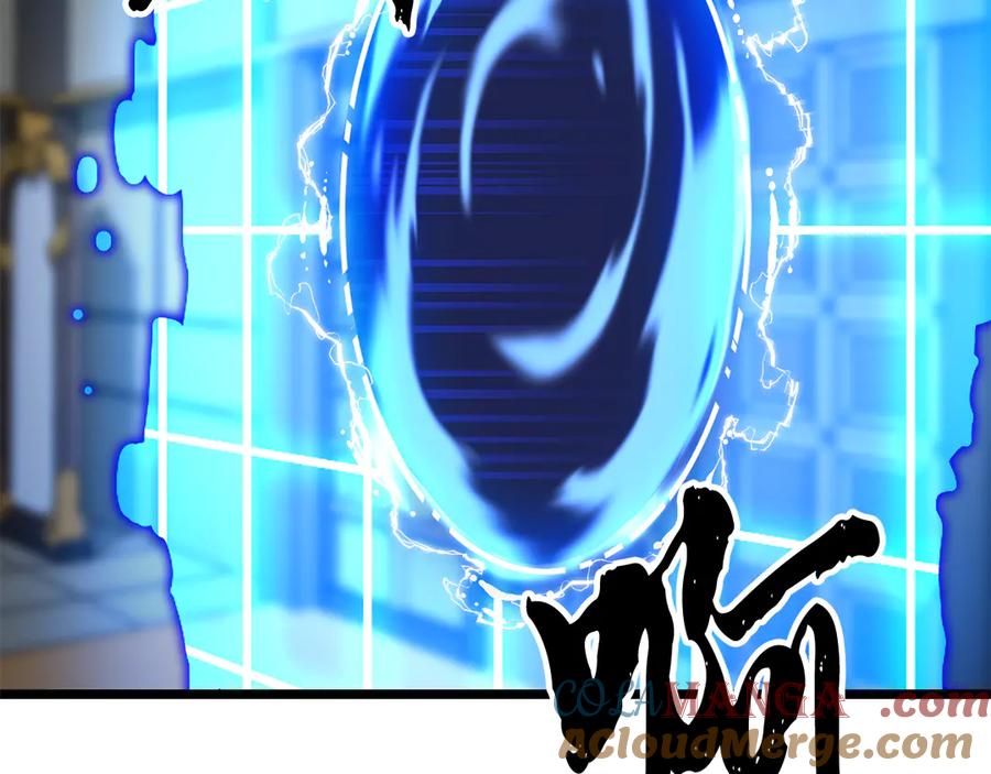 《颠覆武林世界吧！天魔！》第110话 分裂危机 第145页