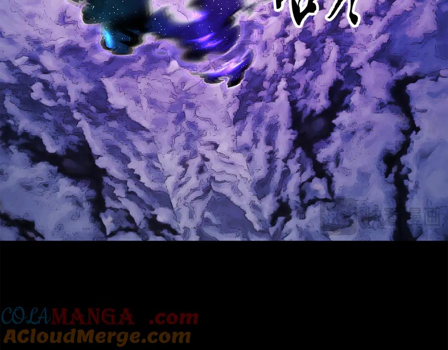《颠覆武林世界吧！天魔！》第110话 分裂危机 第205页