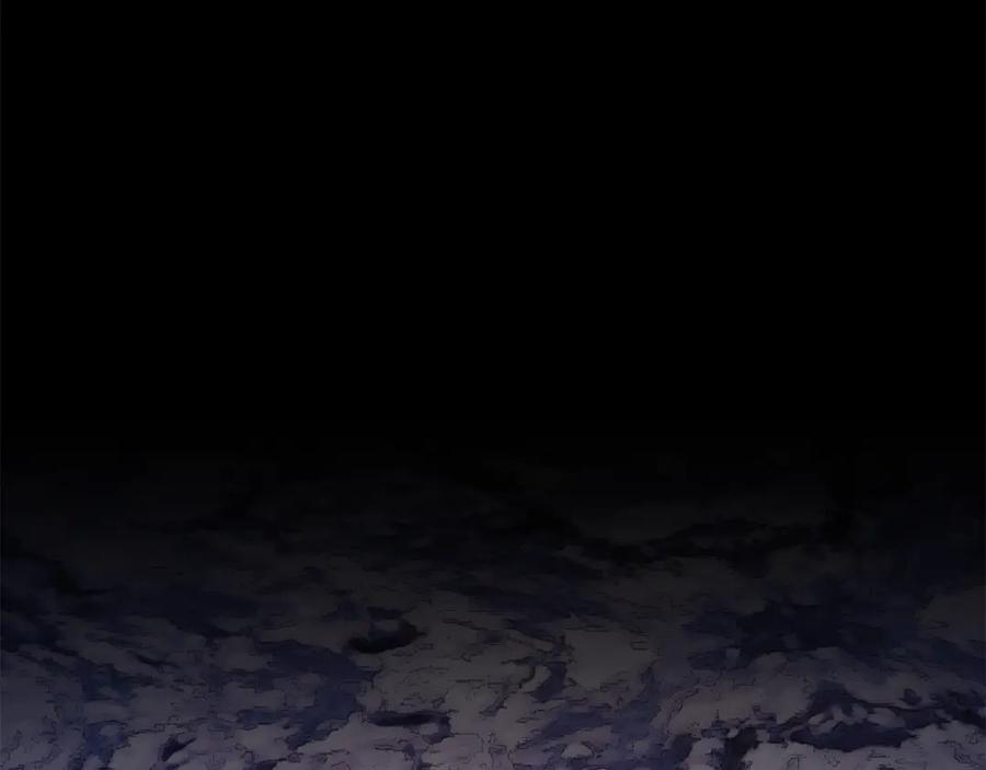 《颠覆武林世界吧！天魔！》第110话 分裂危机 第202页