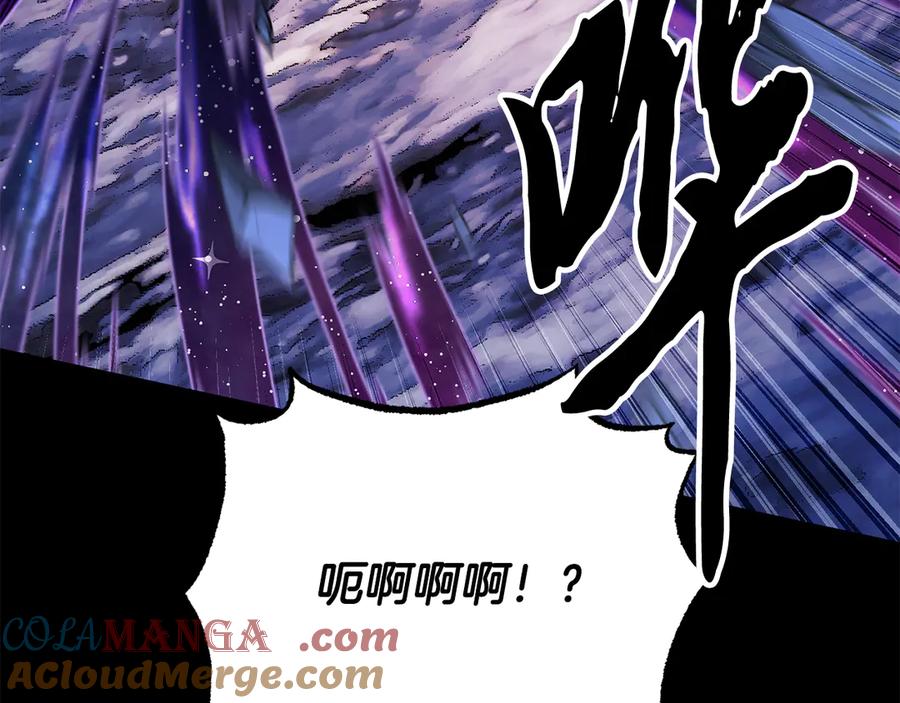 《颠覆武林世界吧！天魔！》第110话 分裂危机 第209页
