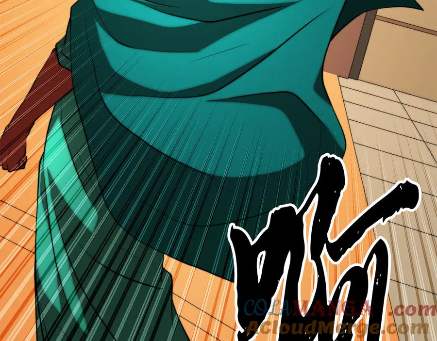 《颠覆武林世界吧！天魔！》第110话 分裂危机 第141页