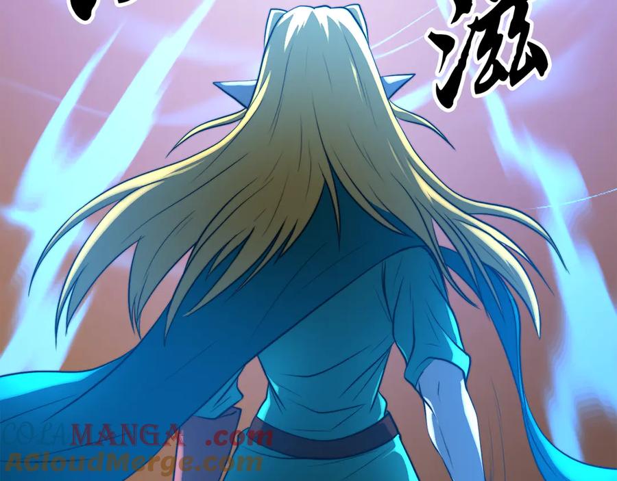 《颠覆武林世界吧！天魔！》第110话 分裂危机 第149页